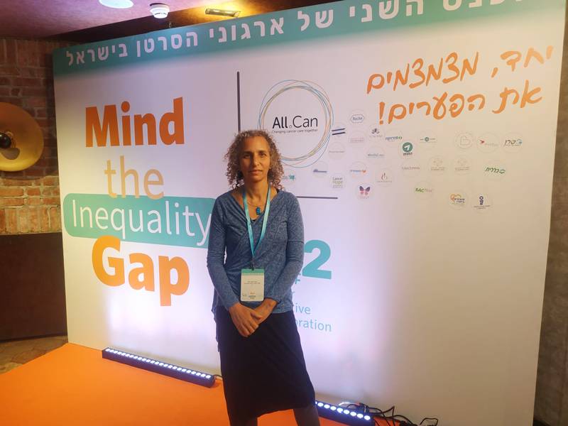 כנס אולקאן 2025